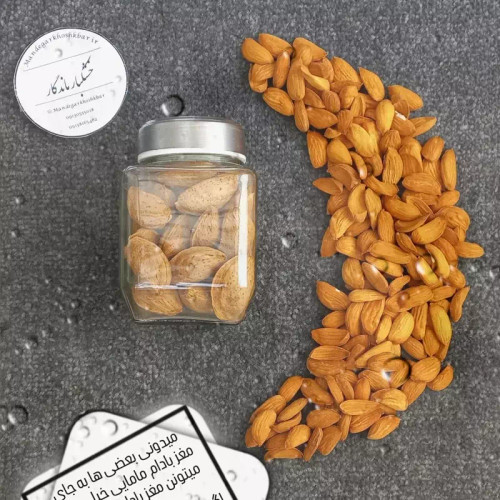 مغز بادام ربیع خوش طعم و اقتصادی