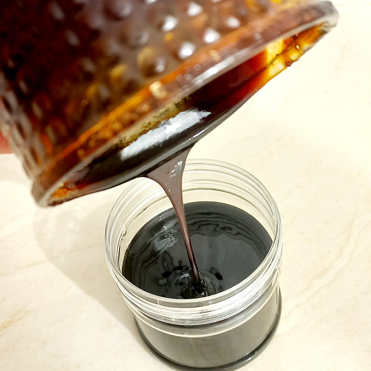 رب انار