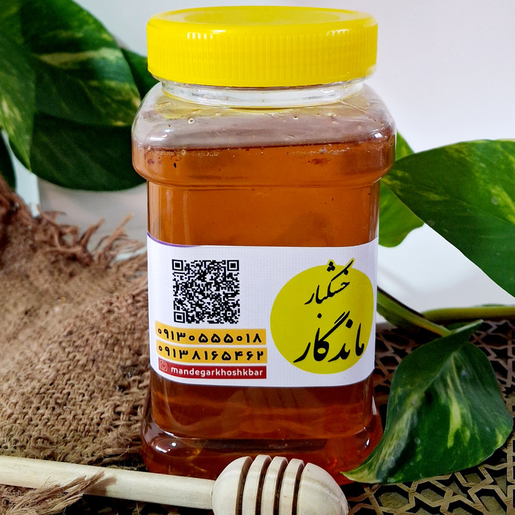 عسل چند گیاه