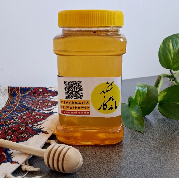 عسل کنار خشکبار ماندگار