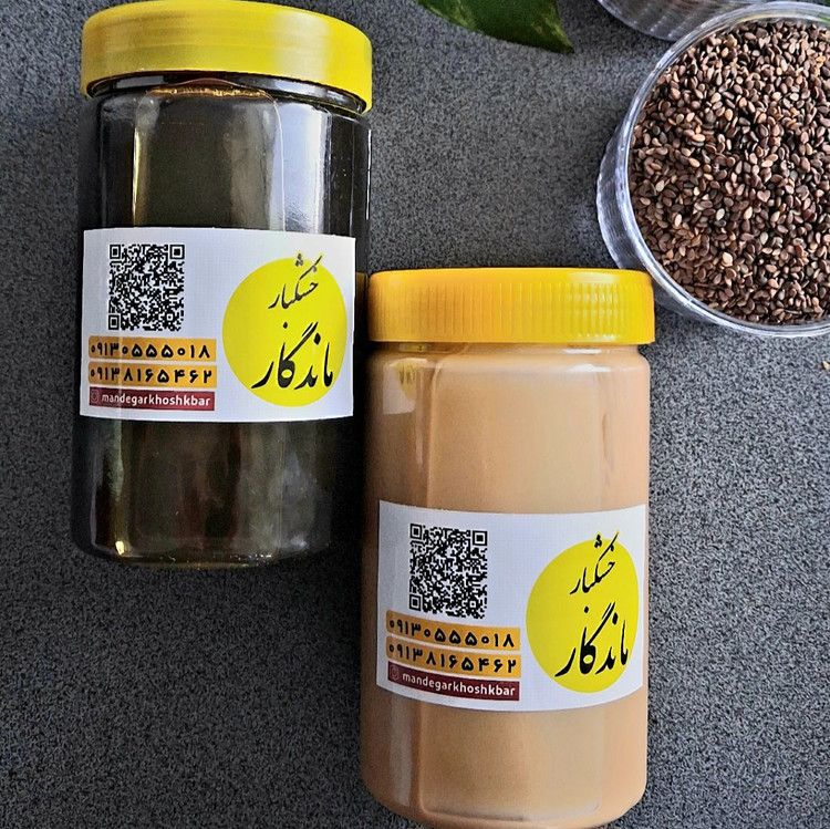 ارده کنجد بوداده ماندگار