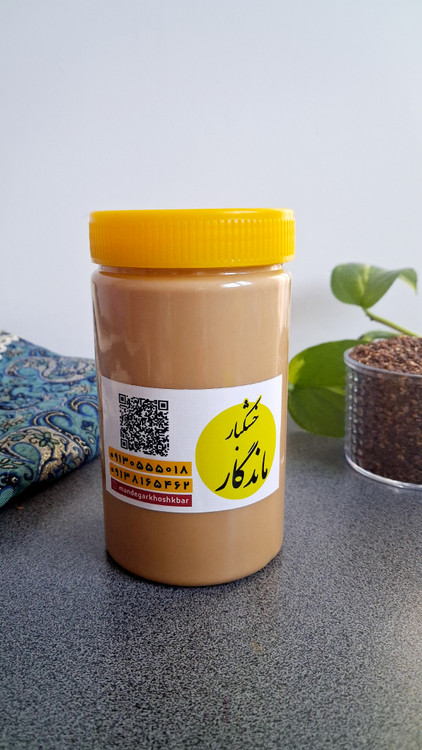 ارده کنجد بوداده ماندگار