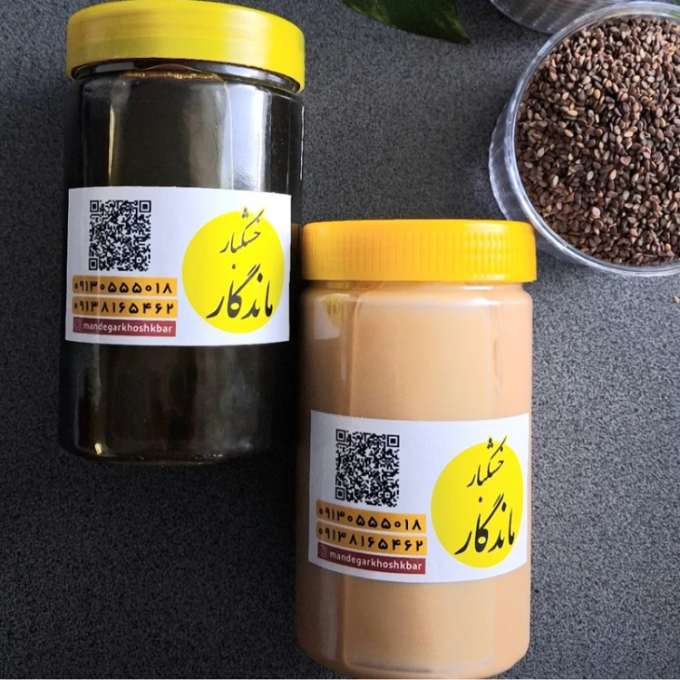 ارده شیره سنتی ماندگار