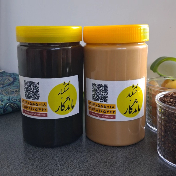 ارده شیره سنتی ماندگار
