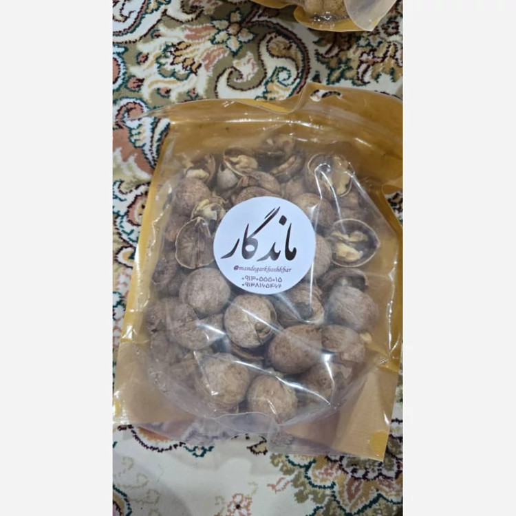 گردو سفید سامان